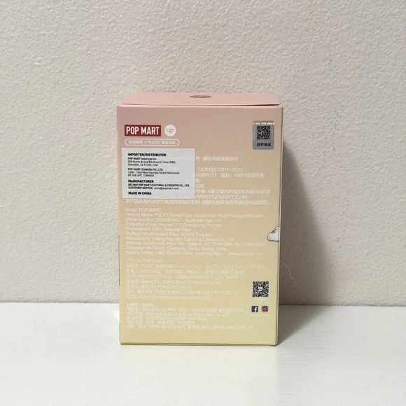 AUTHENTIC POPMART Pucky Forest Party Plush - Birdie Baby - Picture 7 of 8